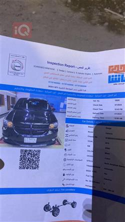 دۆج گراند کاراڤان